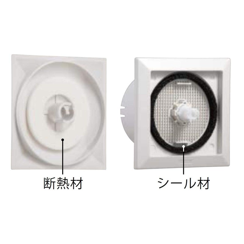 NASTA Indoor Ventilation Vent KS-8840PR3-SG Thermal Insulated Sealed Push Type