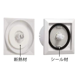 NASTA Indoor Ventilation Vent KS-8840PR3-SG Thermal Insulated Sealed Push Type Silver Gray Body: Depth 3.1 inches (7.9 cm) Main Unit: Height 5.1 inches (13 cm) Main Unit: Width 5.1 inches (13 cm) With