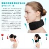 (Orthopedic Surgeon Supervision) Neck Supporter, Straight Neck, Corset, Straight Neck,