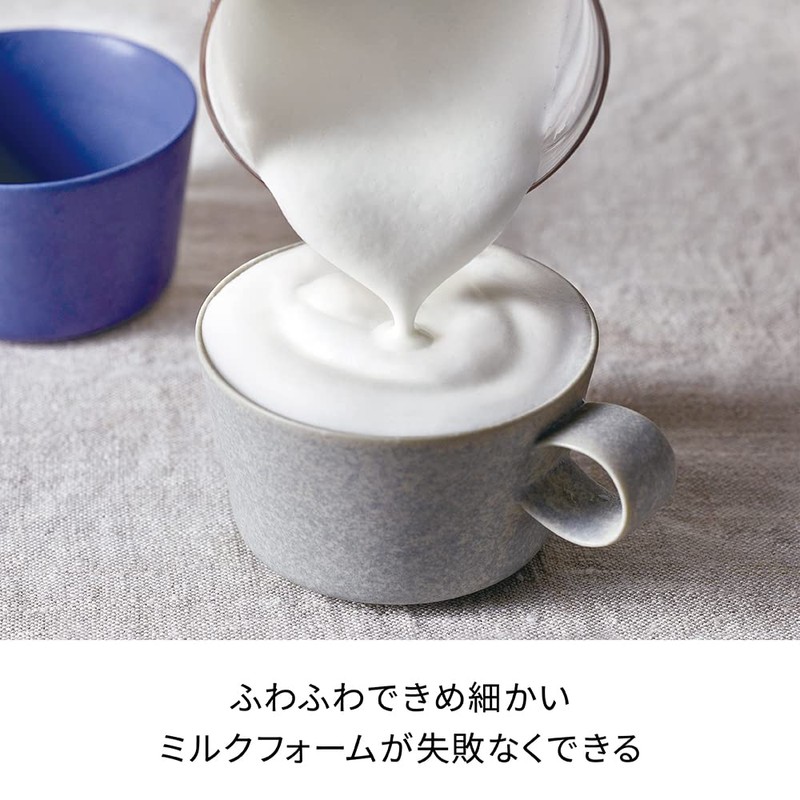 Récolte Milk Tea Maker RMT-1(W) Fully Automatic Tea Maker Milk
