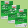 Korea Eundan Vegetable Pure Altige Omega-3 Memory Plus 60 tablets