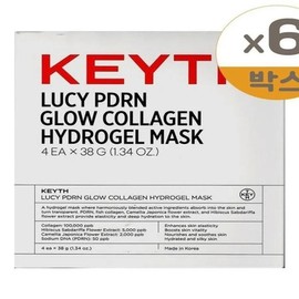 Kiss Lucy PDRN Glow Collagen Hydrogel Mask 4 sheets 6 (SH) / 키스 루시 피디알엔 글로우 콜라겐 하이드로겔 마스크 4매 6개(SH)