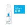 Tolerian Dermallergo Fluid Cream 40ml (48-hour refreshing moisture) / 똘러리앙