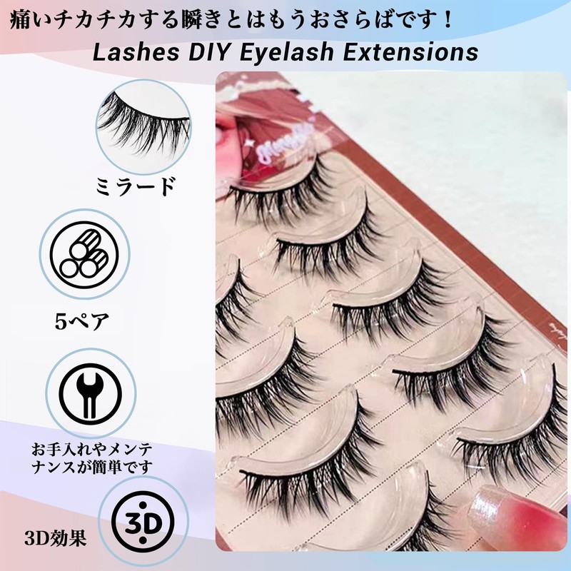 MAEXUS False Eyelashes, 5 Pairs, Thick False Eyelashes, For Actresses