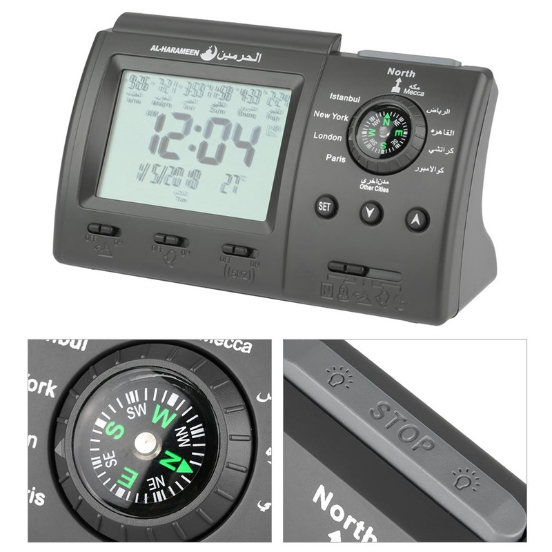 HEEPDD Muslim Alarm, Digital Time Reminder Prayers Azan Clock Muslim