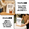 ENN LLC Acrylic Wooden Frame Horizontal Vertical Diagonal Menu Stand