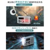 【Disaster Prevention Safety Association Recommended Certified Product】Greeshow Disaster Radio, Multi-functional