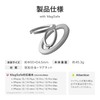 Leplus MagSafe Smartphone Ring "MAGTUS" Ring Multi Stand Matte Silver
