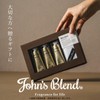 John's Blend OA-JOH-19-1 Hand Cream Gift Set with Hand Towel