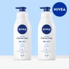 Nivea Express Body Lotion 400ml x 2 / 니베아 익스프레스