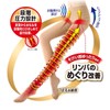 SLIM WALK Medical Lymph Stockings, M to L, Pure Beige