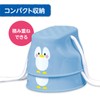 Artec Puffy Penguin 7110 Toy Balance for Toddlers Elementary School