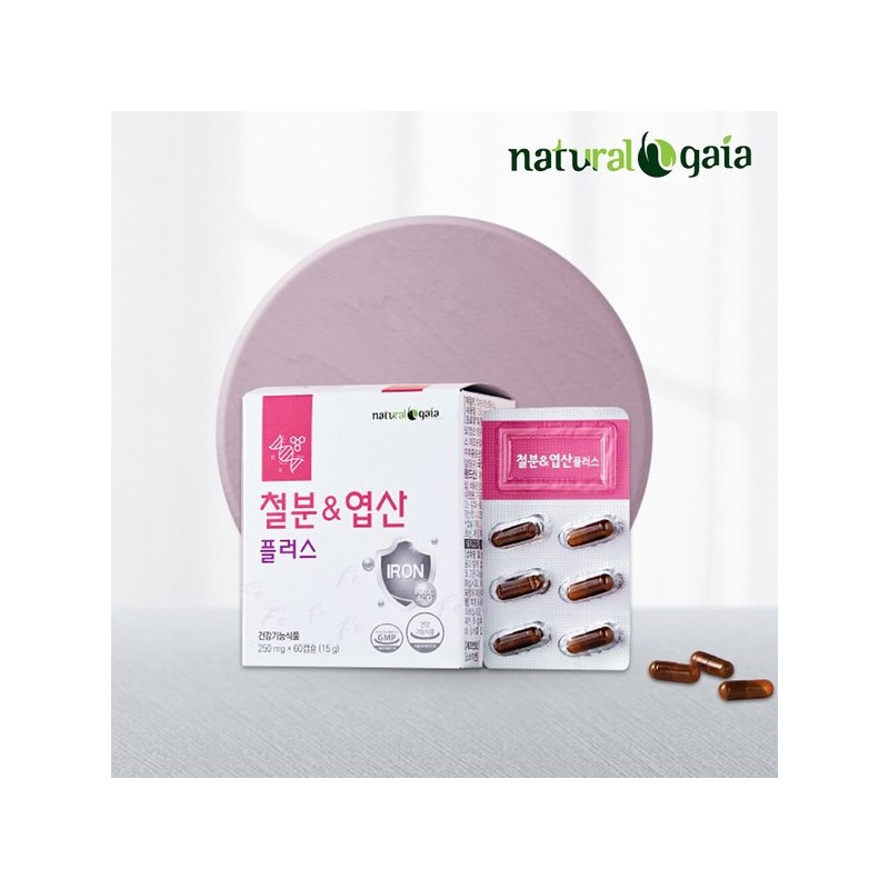 철분 엽산 임산부 수유부 청소년 철분제 60캡슐 2개월 Iron Folic
