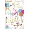 13 Today Granddaughter 13th Balloons Design Happy Birthday Card Lovely