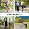 ETACCU Dog Leash with Waist Pack, Handsfree, 48.8 - 70.9