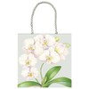 Caspari White Orchid Small Square Gift Bag, 2 Count