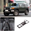 e-power-auto-Trim For FJ Cruiser 2007-2021 Carbon Fiber ABS Center Console