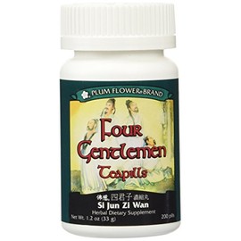 Plum Flower Brand, Four Gentlemen Teapills (Si Jun Zi Wan) 200 ct, Net Wt. 1.2 0z