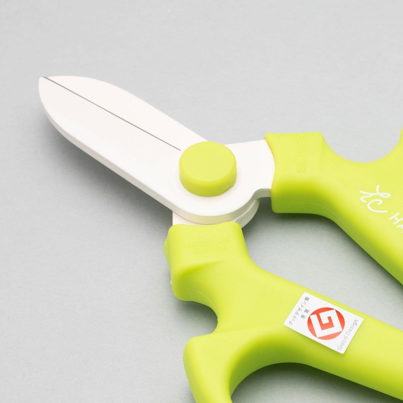 Hand Creation F170 Light Green