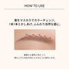 MAQUILLAGE PK703 Dusty Pink Eyebrow Color Mascara, 0.2 oz (5