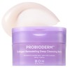 BIOHEAL BOH Collagen Remodeling Deep Cleansing Balm 100ml | Pore