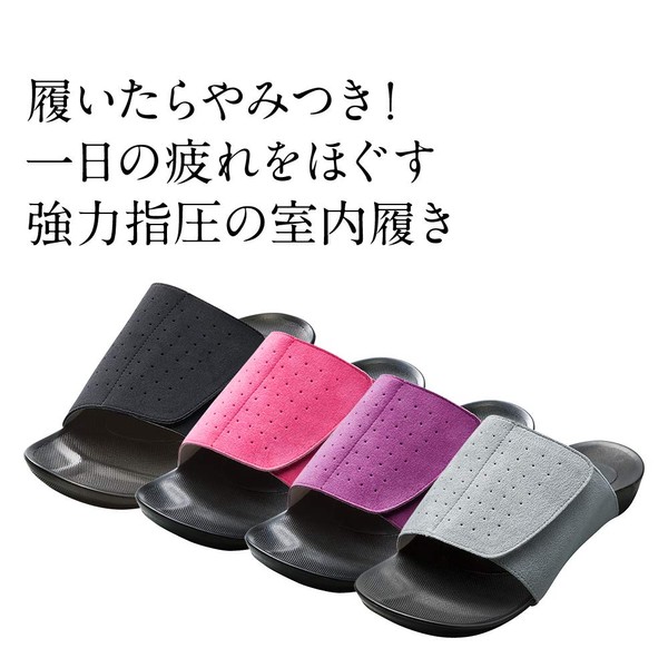Akaishi a-tifitta- 601 Indoor Shoes AF – 601 – 05 Rose Medium