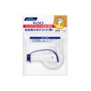 KaoBIB Small Cook (Blue) x 1 (Kao Professional Series)