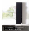 Yamazaki Industries 5095 Magnetic Compact Tissue Case, Black, Compatible Size: