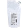 Kinukada Komachi Facial Cleansing Foam, Refill, 10.1 fl oz (300