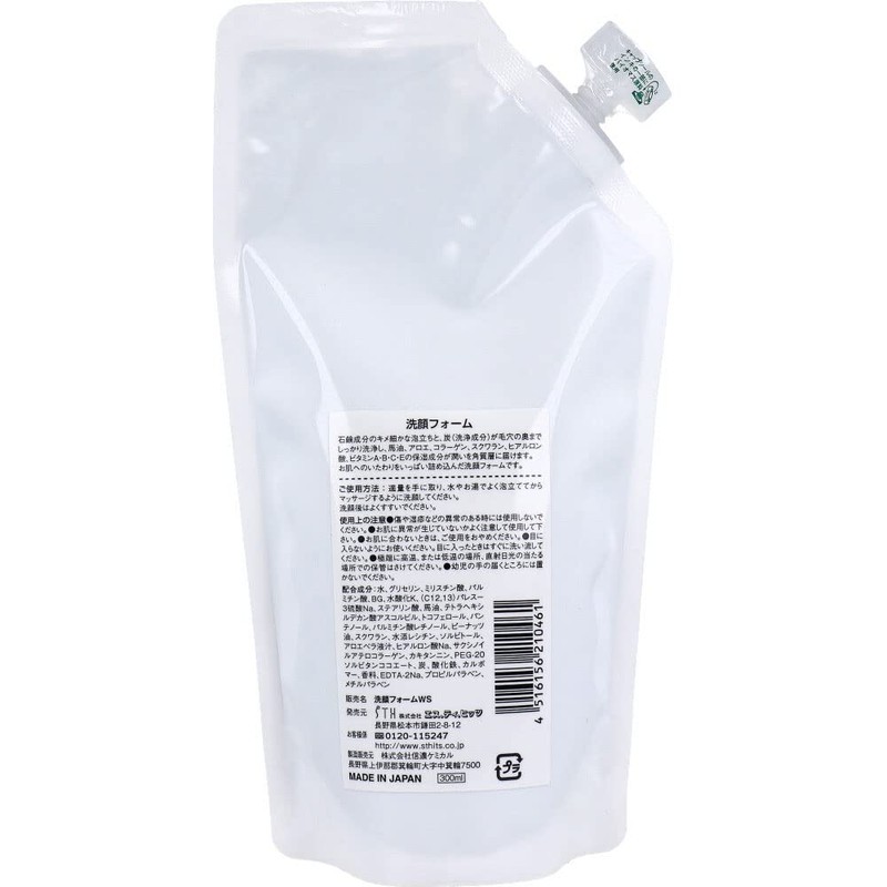 Kinukada Komachi Facial Cleansing Foam, Refill, 10.1 fl oz (300