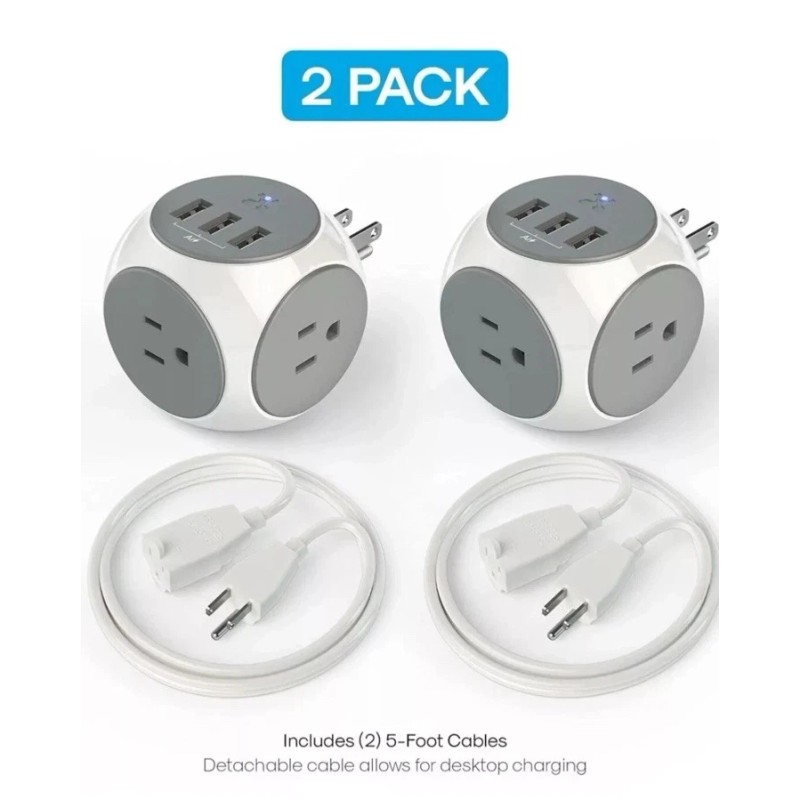 atomi 2 Atomi Power Cubes (3) AC Outlets + 12W