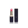 Cle de Peau Beauté Lipstick Shimmer / 끌레드뽀 보떼 립스틱