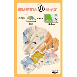 TheFirstGrain Dinosaur Patches, Iron, Applique, Small, Embroidery, Cute, Kindergarten Preparation (Pack of 16)