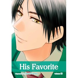 His Favorite, Vol. 13 (Volume 13)