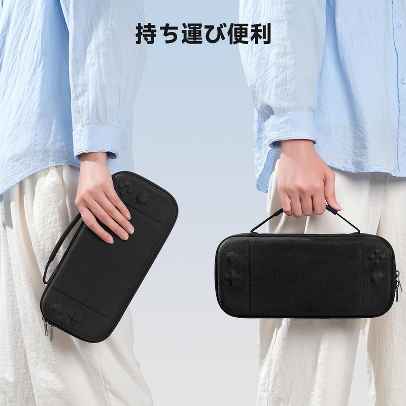 Switch 2 Storage Case, Carrying Case, Storage Bag, Nylon Material,