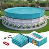POOLHACKER 【2025 Upgrade】 21 ft Winter Pool Cover - 21ft