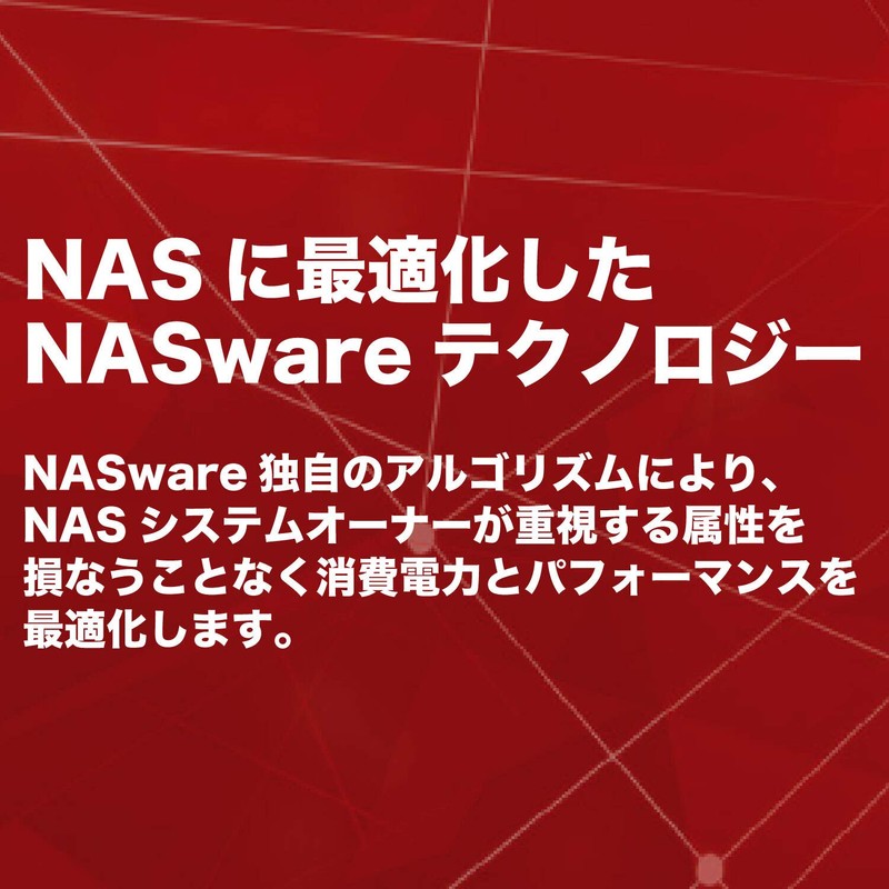 Western Digital Red Internal 3.5 inch Hard Drive SATA 6Gb/s