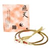Sambu Kyugu Store C-027 String Tokiten, 2 Pieces, Medium Size,