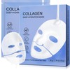 Collagen Mask 12 Pack - Face Mask for Deep Hydrating