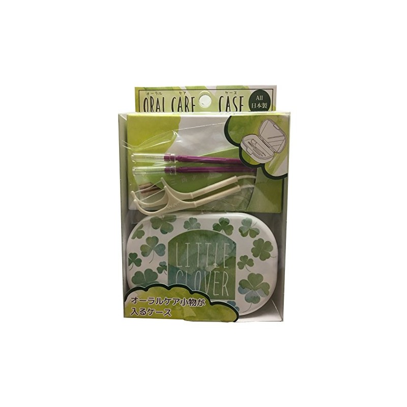 MILCA Milka Oral Care Case, Green