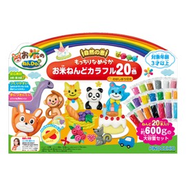 Agatsuma Rice Nen Do! Soft Smooth Rice Nendor; Comes with 20 Colorful Colors