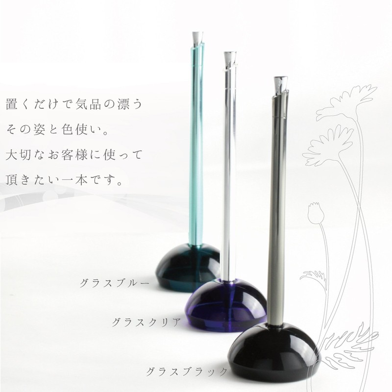 Zebra Flos Desk Ballpoint Pen, 0.7 mm, Black Ink, Glass