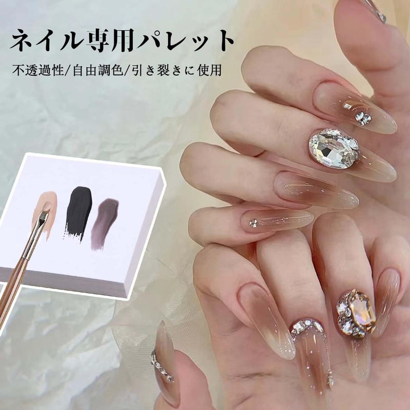 Nail Palette, Nail Art Palette, 50 Sheets Nail Palette Paper,