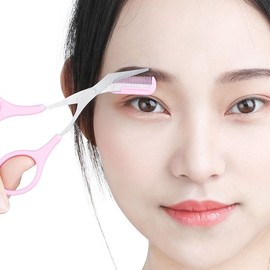 Self-Grooming Eyebrow Trimming Comb Scissors Eyebrow Scissors - Single 9ea