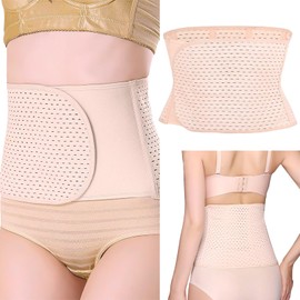 WUSANNA Bauchgurt nach Geburt Rückbildungsgürtel nach Geburt Postpartum Belly Wrap Postpartum Gürtel Bauchgurt Nach Geburt, Verstellbar Postpartum Belly Wrap, Atmungsaktiv Elastische (Beige).