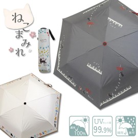 Santos JKO-552-04 Folding Umbrella, Cat Covered Umbrella, For Rain or Shine, Piano, When Opened: Diameter Approximately 37.4 inches (95 cm)