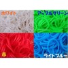 Morning Place Loom Bands, Colorful Rubber, 16 Colors, 9600 Pieces,