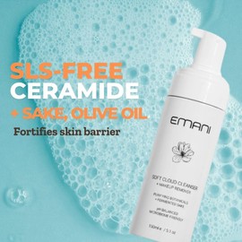 Emani Soft Cloud Foam Cleanser, All-in-One Face Wash For All Skin Types + Fragrance-Free Makeup - Sunscreen Remover, SLS-FREE, Plant-Based, pH Balancing, 150ml