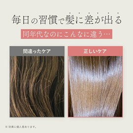 AKNIR Aknii Nashiha Hair Shampoo Rose x Sandalwood 300ml 1 Month Supply with Gift Box