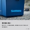Shimano ST-001X Shimano Sticker White